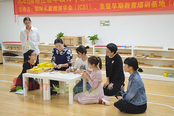 蒙台梭利课程实操